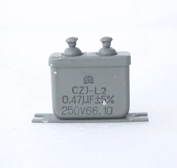 CJ40 CZJ-L2 kondensaator 0.47 UF 250V