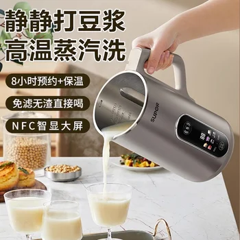 Mute Soja piima masin Automaatne juicers kaasaskantav mahlapress masin Smart toiduainete töötlejad kodumasina Nr filter soja piima tegija