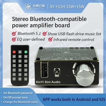 HiFI-taseme 15W+15W stereo Bluetooth digitaalne võimendi juhatuse moodul U disk veerus watchband puldiga Y15H