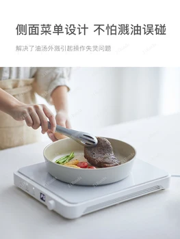 Induktsioon Pliit Majapidamis-High-Power Stir-Fry Multi-Funktsionaalne Hot Pot Cooking Integreeritud Induktsiooni Pliit 2022 Uus