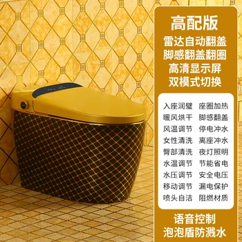 Must kuld smart wc automaatne klapp kaas integreeritud kodumajapidamises kasutatavate elektriliste vahetu soojuse kaugjuhtimine õhetus kullatud wc
